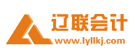 彩虹多多官网会计公司