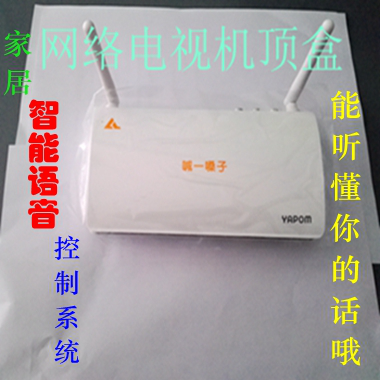 彩虹多多官网集团-喊一嗓子项目展示