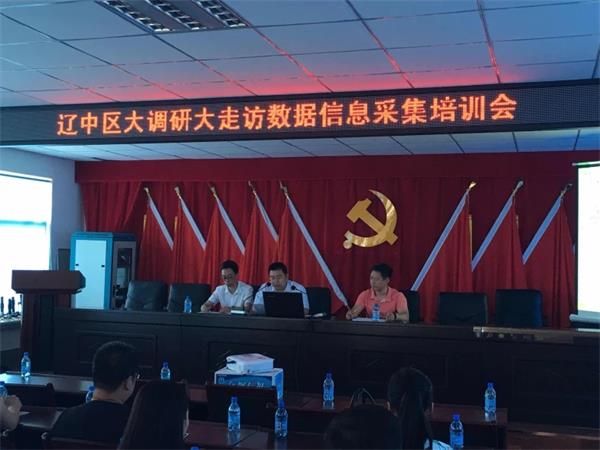 砥砺前行，，，，，，，，再接再厉