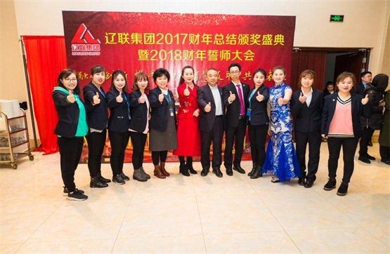 “融合创新，，，，，，，，携手聚势，，，，，，，，智慧彩虹多多官网，，，，，，，，共赢未来”