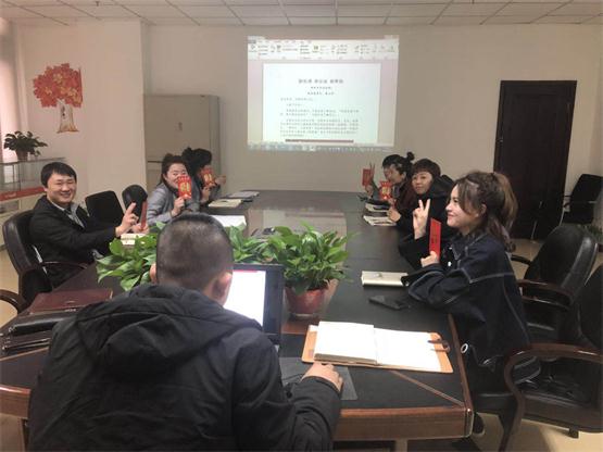 彩虹多多官网新闻“尽心竭力，，，，，，，奋斗到底”
