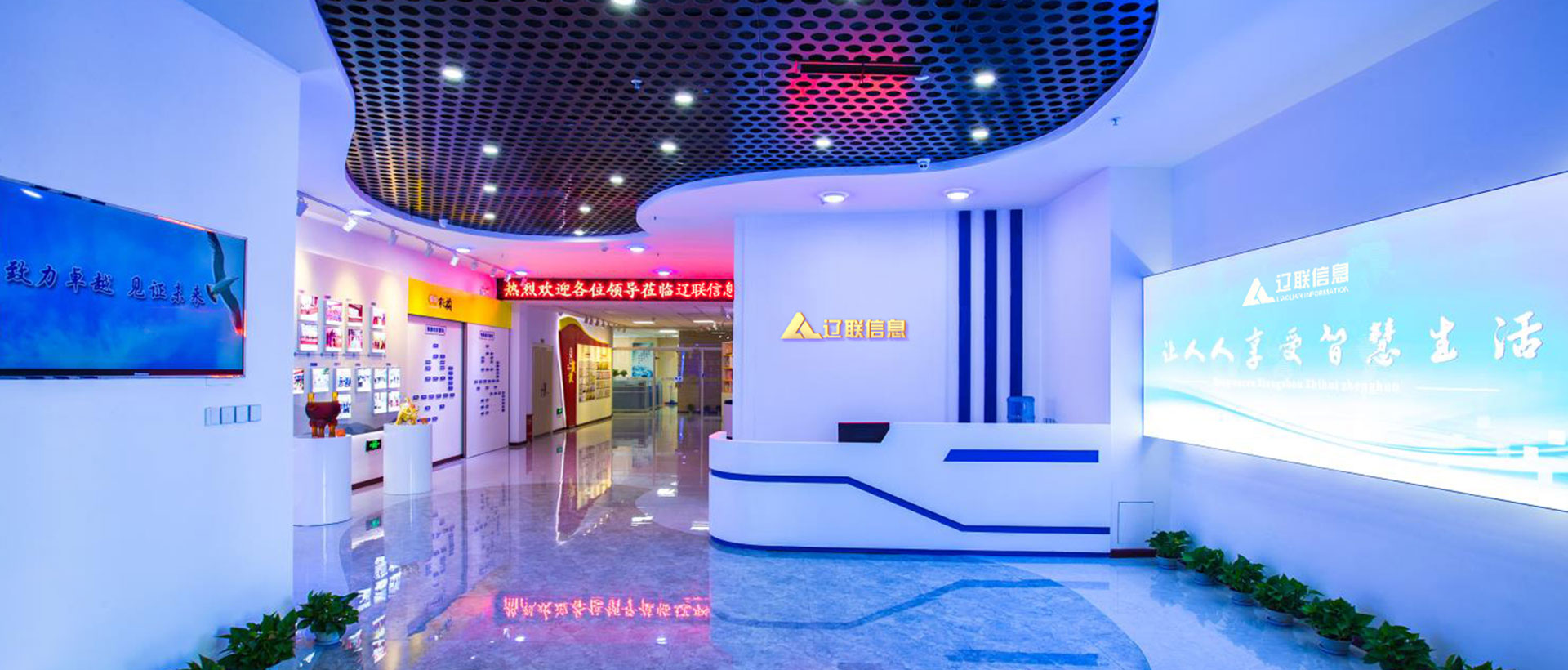 彩虹多多官网集团